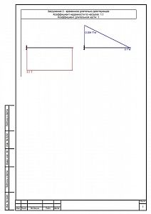 Готовый проект лестницы